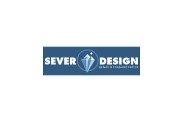 Sever Design