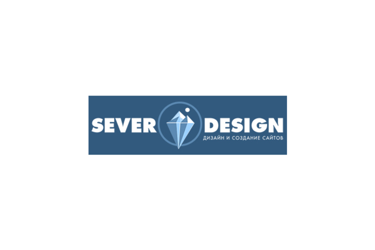 Sever Design